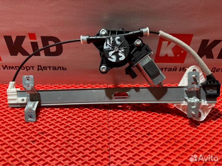 Стеклоподъемник задний правый Changan CS55 Plus