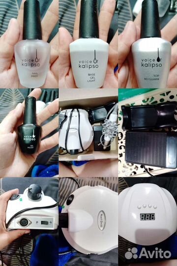 Маникюрный набор