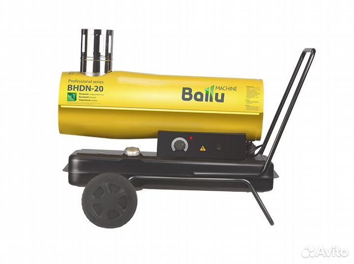 Тепловая пушка дизельная 1Ballu bhdn-20