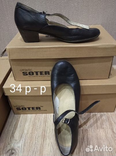 Танцевальные туфли 34 р -р