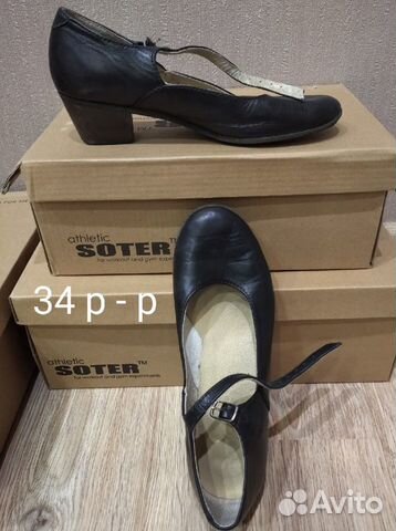 Танцевальные туфли 34 р -р