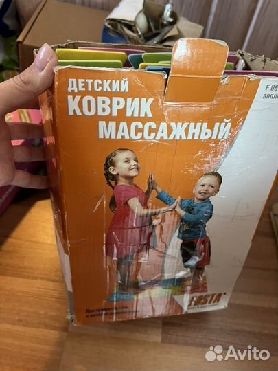 Детский массажный коврик