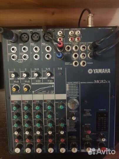 Микшерный пульт