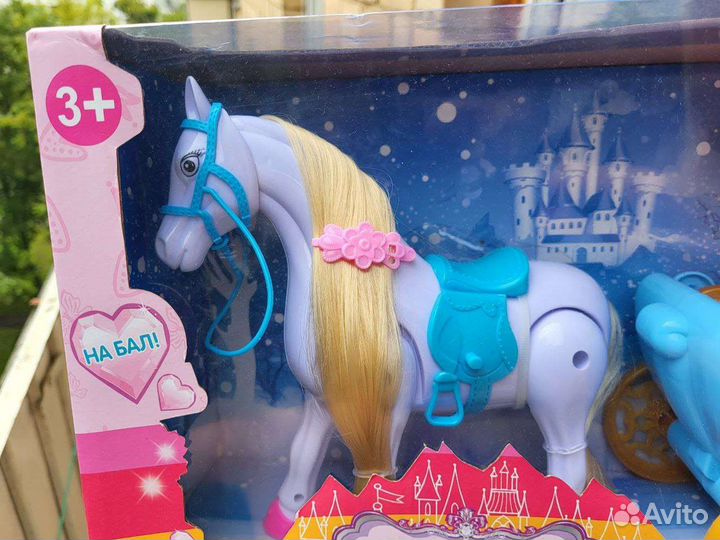 Интерактивная игрушка карета infanta Valeree