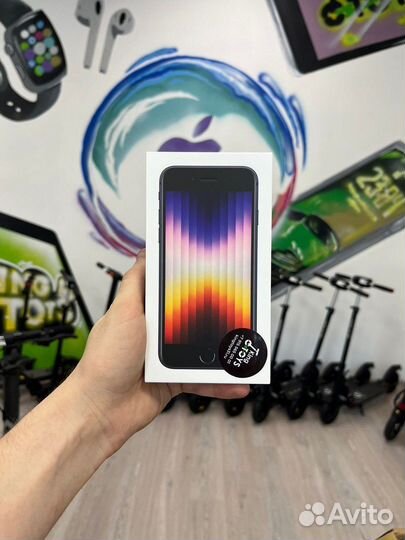 iPhone SE (2022), 128 ГБ