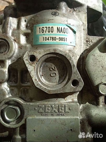 Тнвд nissan 2.5