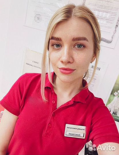 Продавец консультант в зоомагазин