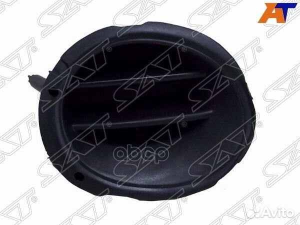 Заглушка бампера Ford Mondeo 96-00 (Спереди