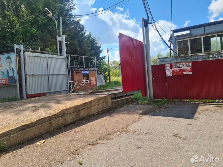 Вывоз и прием лома