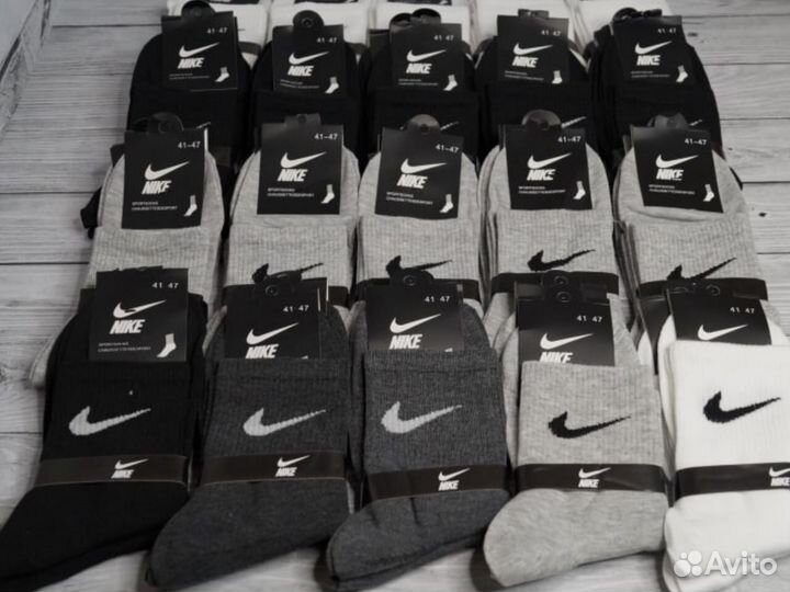 Носки Nike мужские хлопок