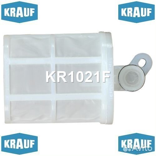 Фильтр-сетка для бензонасоса