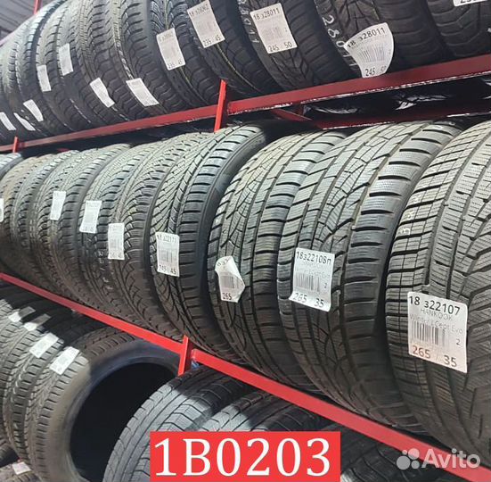 Pirelli Sottozero Winter 240 225/60 R17 97P