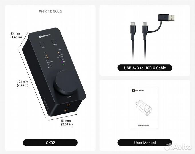 Усилитель цап Fosi Audio sk02