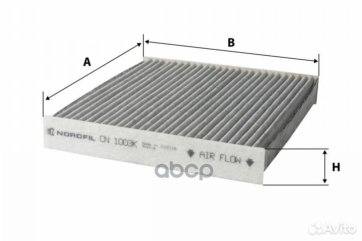 Фильтр салона угольный Toyota CN1003K nordfil