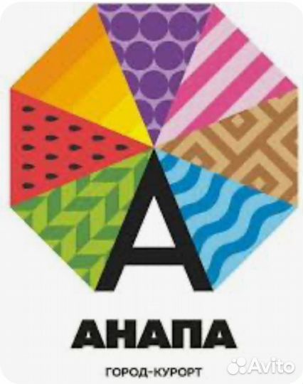 Менеджер по продажам