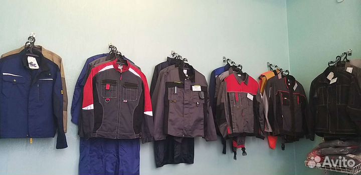 Спецодежда