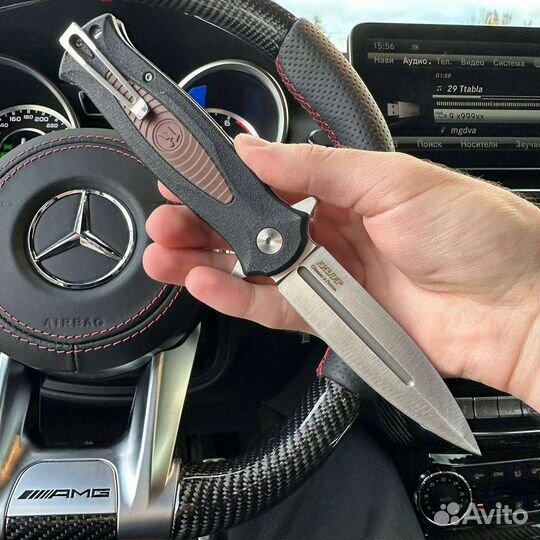 Кухонный нож