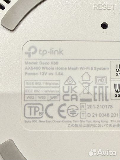 Mesh TP-Link Deco X60 1000 Мбит/с