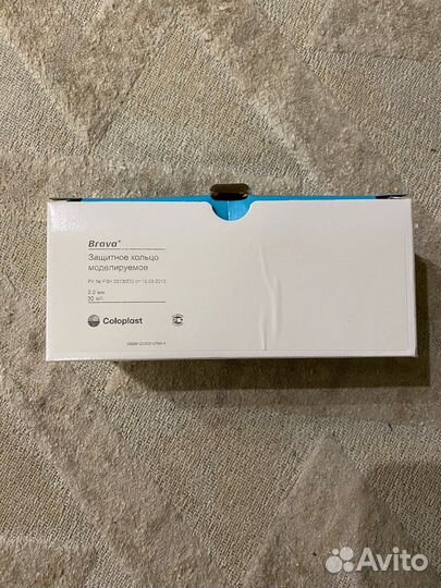 Защитное кольцо Brava, Coloplast мешок