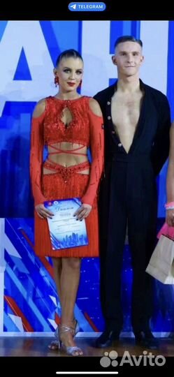 Платье латина