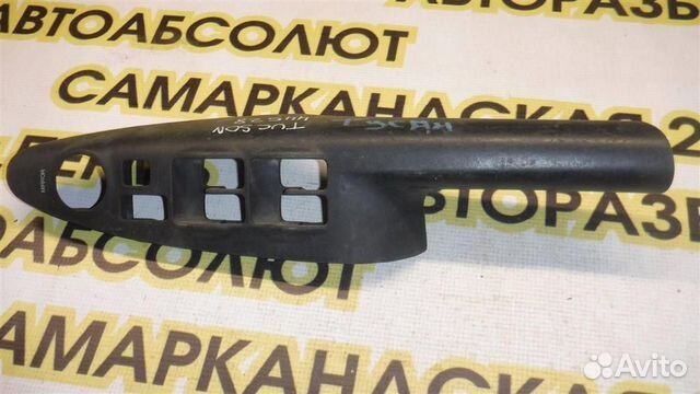 Накладка блока управления стеклоподъемниками Hyun