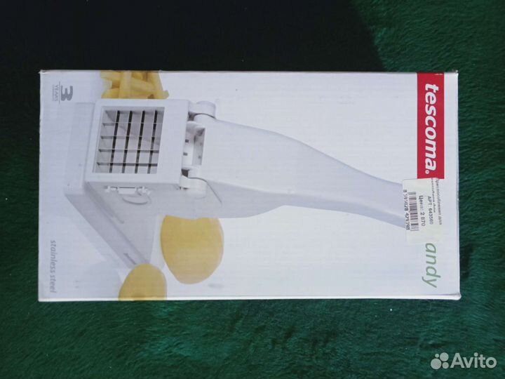 Для резки картофеля фри