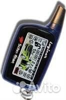 Сигнализация Scher Khan Logicar 1 автозапуск