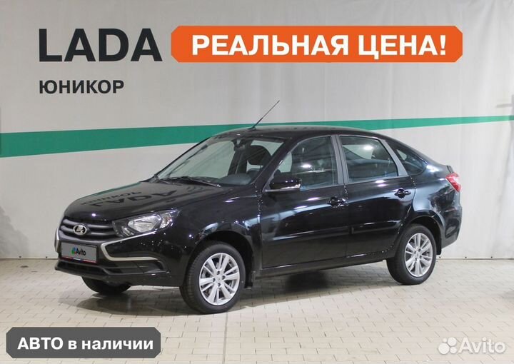 LADA Granta 1.6 МТ, 2023