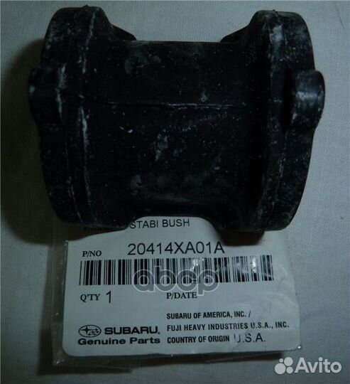 Втулка стабилизатора перед Tribeca 2006