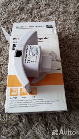 Wifi Репитер