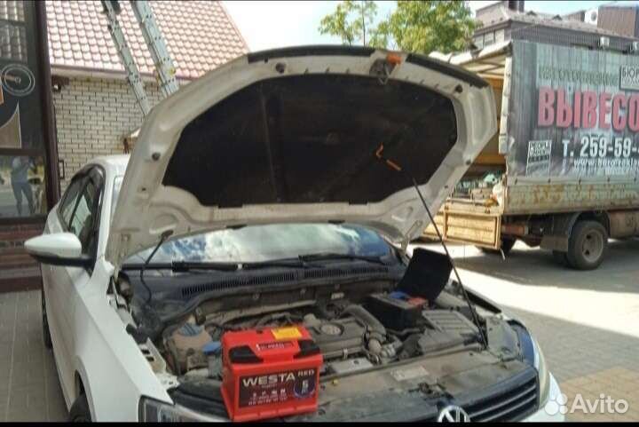 Аккумулятор на Audi q5 доставка бесплатная