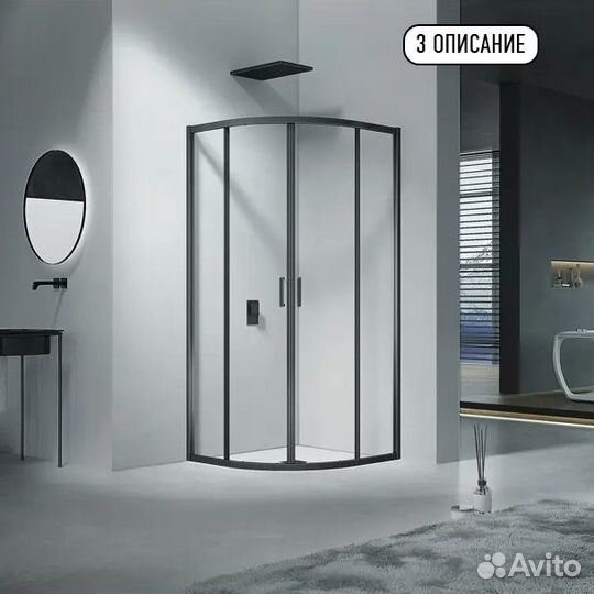 Душевые ограждения оптом