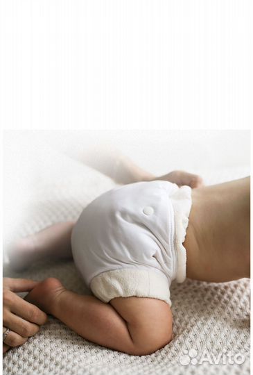 Ночные подгузники-трусики mamalino