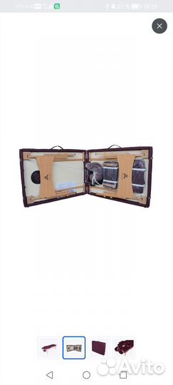 Массажный стол складной бу DFC nirvana Relax