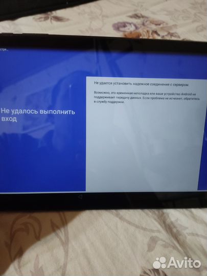Планшет huawei mediapad t2 10