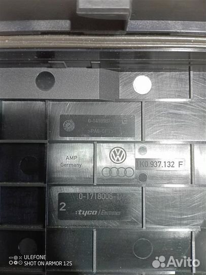 Крышка блока предохранителей Volkswagen Tiguan 5N