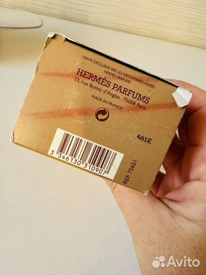Парфюм Hermes Caleche
