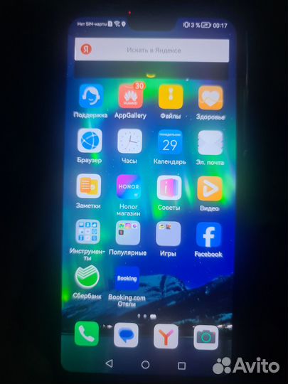 HONOR 10, 4/64 ГБ