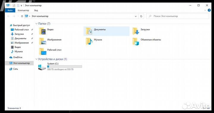 Системный блок dexp