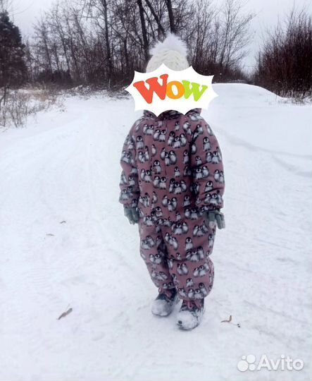 Комбинезон