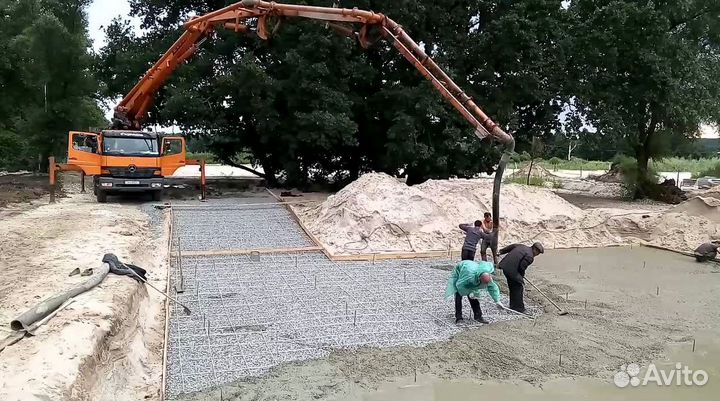 Бетон