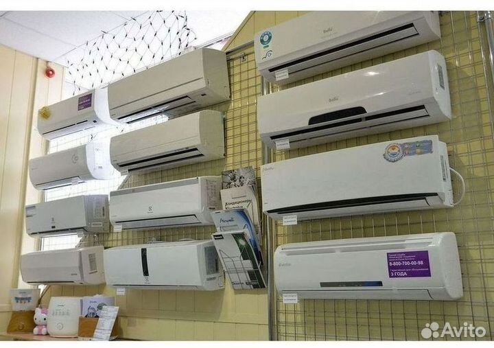 Кондиционеры сплит-системы