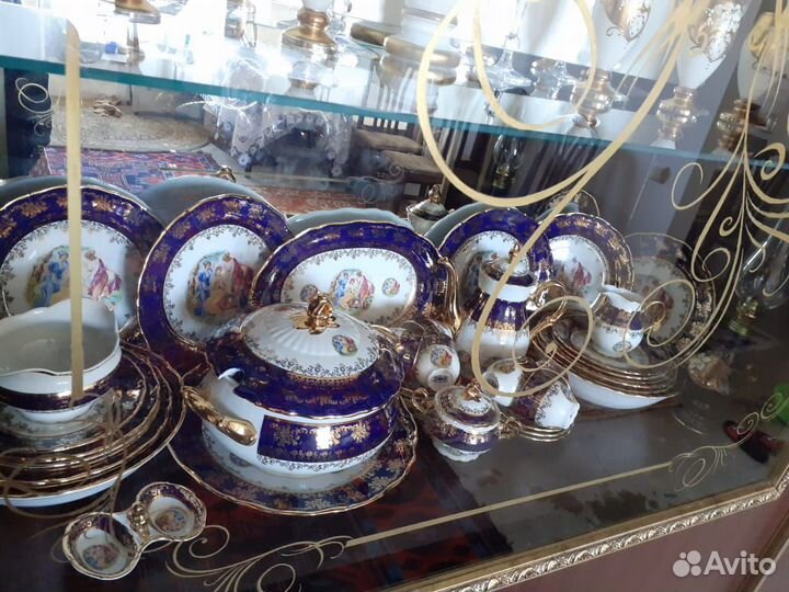 Сервиз 