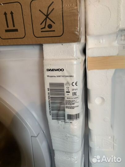 Стиральная машина Daewoo новая на 7 кг