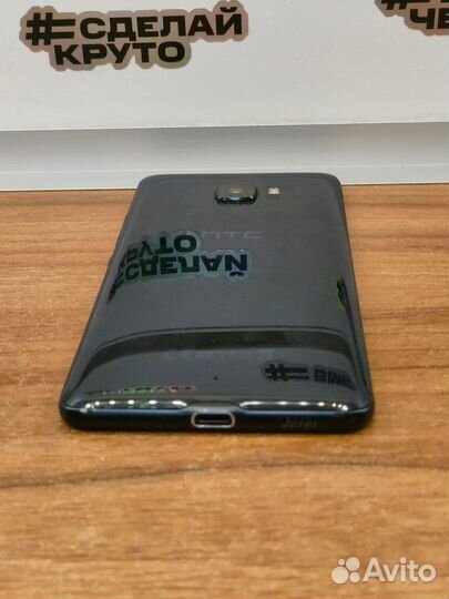 HTC U Ultra, 4/64 ГБ