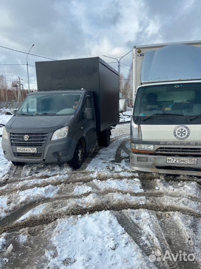 Грузоперевозки переезды газель грузчики