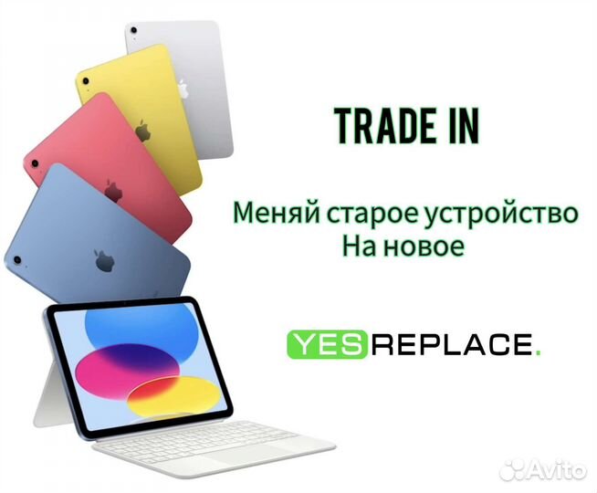 Samsung galaxy tab s3