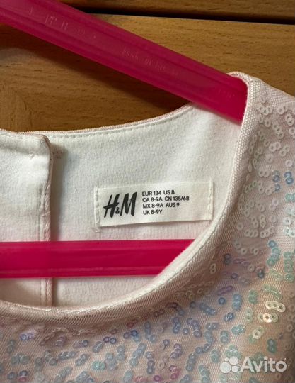 Платье для девочки