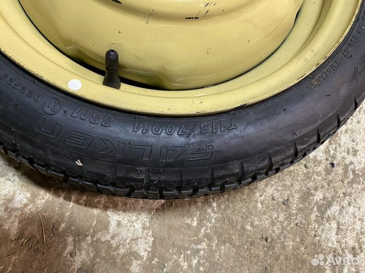 Банан, Запаска