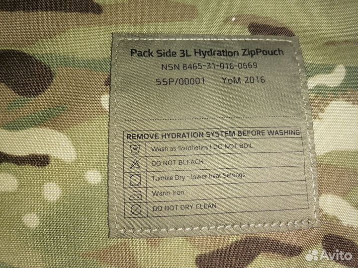 Гидратор virtus PAK side 3L hydration ZIP pouch (К